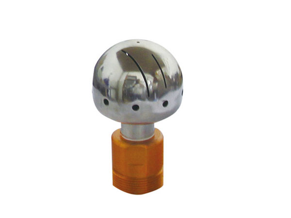 自动跟踪定位射流灭火装置